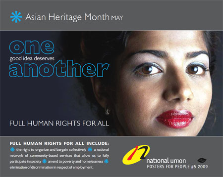 Download NUPGE Poster: Asian Heritage Month - one good idea deserves another