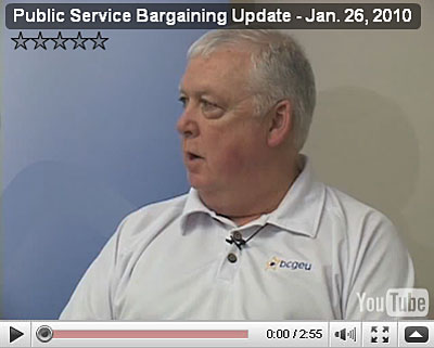 Darry Walker discusses public sector bargaining objectives for the B.C. Government and Service Employees' Union (BCGEU/NUPGE)