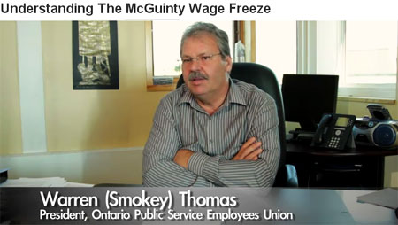OPSEU Video - Understanding the McGuinty Wage Freeze
