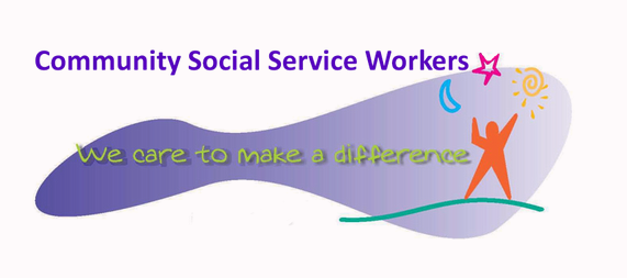 logo for the community Social Services Workers - with slogan We care to make a difference
