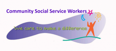 logo for the Community Social Service Workers website